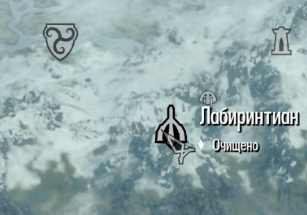 Elder Scrolls V: Skyrim, The - Культ дракона