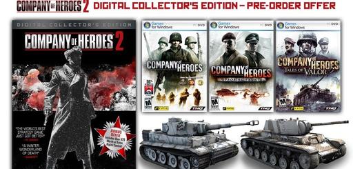 Company of Heroes 2 - Company of Heroes 2 – плюшки предзаказа